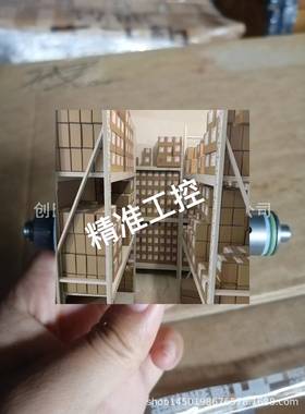 3375765 WSM08130C-01-C-V-0 贺德克HYDAC电磁阀原装现货特价销售