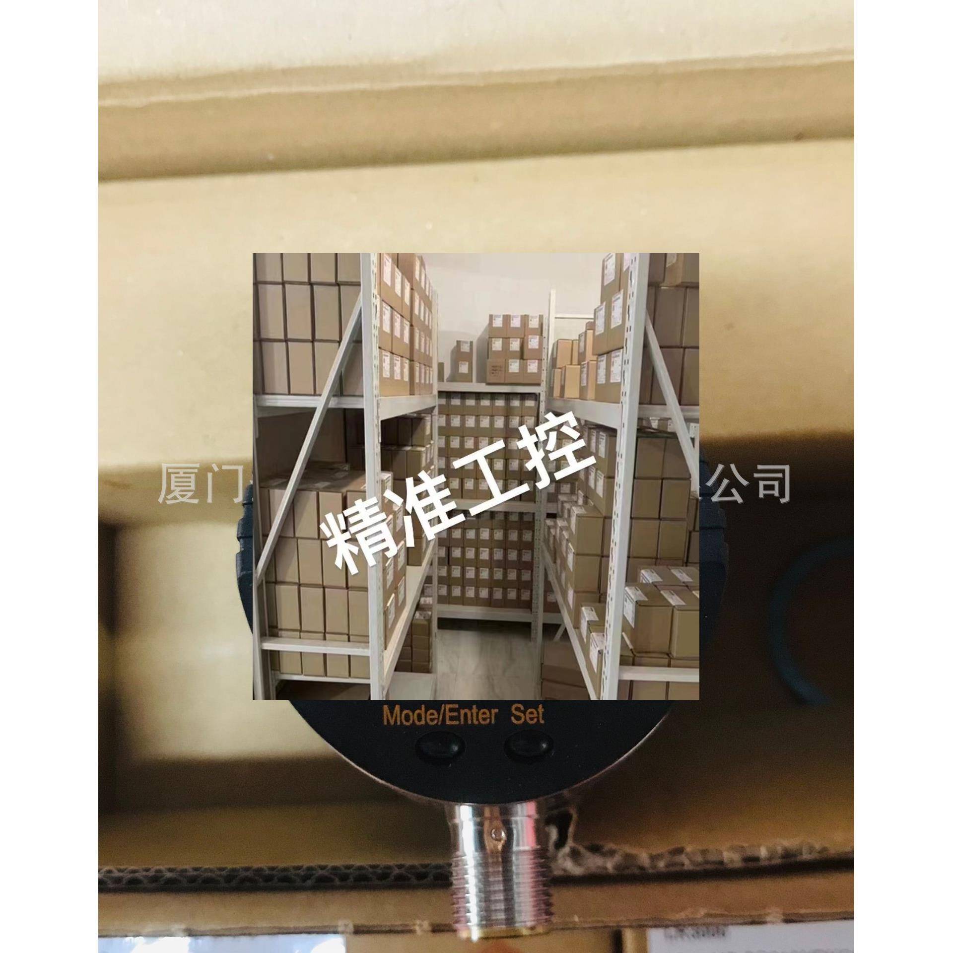 IFM易福门传感器LR3000 LR7000 LR8000议价