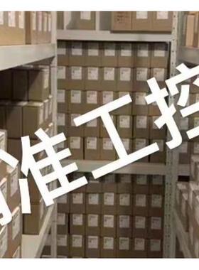 巴鲁夫BTL1T1N 磁致伸缩线性位置传感器BTL7-S510B-M0610-B-S32议