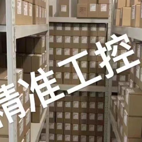 巴鲁夫线缆BCC00YK;BCC0LPZ BCC M418-0000-1A-133-PS0825-200议