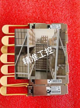 拆机DELL Q28-100G-SR4-G2有7只，FTLC议价议价