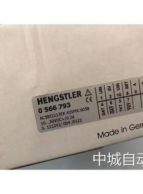 亨氏乐编码器 0566793 AC58I1213EK.42SMX:6058议价