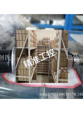 WS10ZR-01-C-N-0 [3031199]贺德克HYDAC 原装进口现货特价销售议