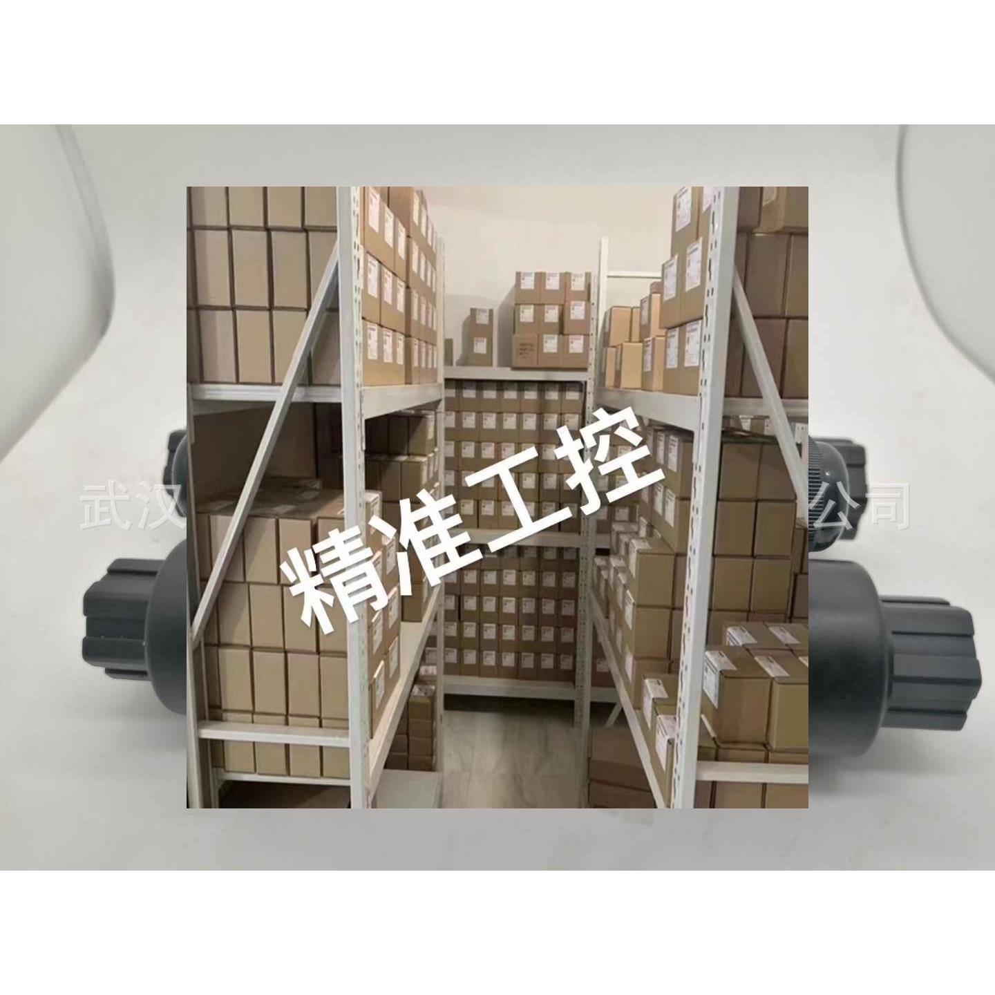 DSV-G02-6C-A220-90七洋油压电磁阀接线盒液压阀2C3C/4C/8C/2AD24