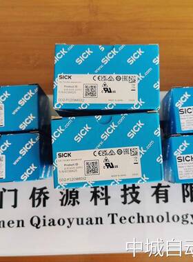C4C-EA10530A10000西克sick传感器安全光幕接收器1211500全新议价