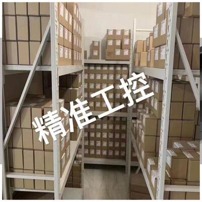 SKYZONE SKY04O PRO 04O PRO 视频眼镜 升级版双接收融合模拟图传