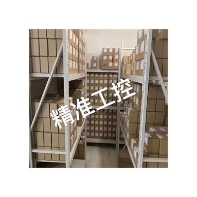 TBS CROSSFIRE NANO RX - FPV LONG RANGE DRONE RECEIVER议价