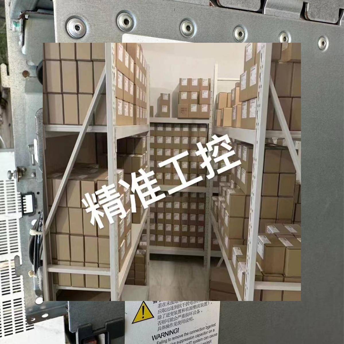 6SL3330-1TE34-2AA3/3AA3/5AA3西门子S120电源模块全新原装现货议