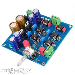 参考MBL6010D改进版 前级套件 NE5534板 需焊接兼容AD797议价
