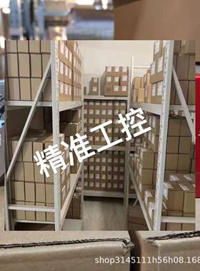 霍尼韦尔球阀执行器MVN6110 MVN4610 MVN7510电动二通开关量10NM