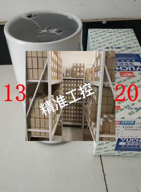 博益滤芯厂供应液压滤芯P163567议价