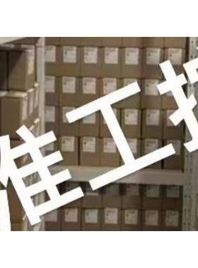 Tolomatic美国气缸 BC212SK64.625 无杆气缸 集成智能执行器议价