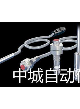 HAYASHI林时计日本林时计电感式接近传感器IFBR17N13T1 /L-9议价