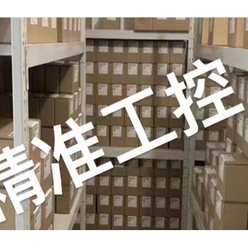 IFM易福门超声波传感器 UGT582 UGQ00800E1KG/US ;UGT592议价