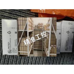 IFM易福门压力传感器PK7521 PK7522议价