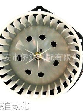 适用雪佛兰暖风空调鼓风机电机 TYC700092 19179474 3010064议价