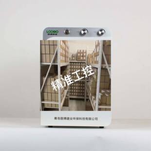 生物医药环境检测等LB-6300型全自动菌落计数仪议价