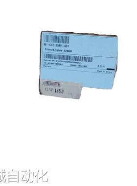 CE12808S ce12808 数据中心交换机 cloudEngine 12800 全新原包议