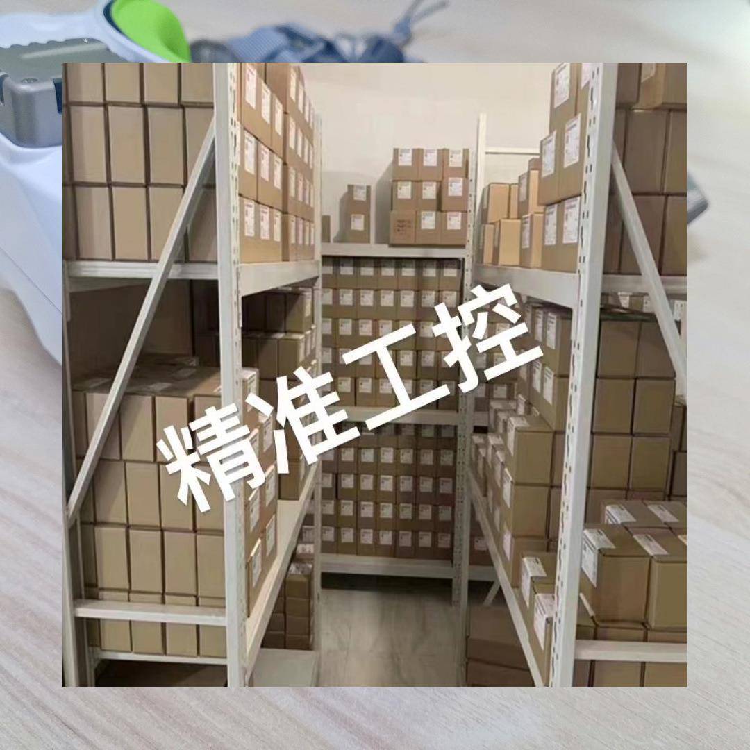 1.2G图传接收机1.3G 1.6W模拟图传穿越机 FPV接收机远航含天线议