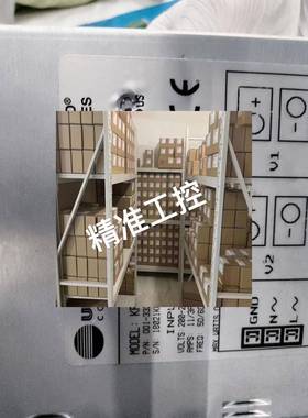 unipower转换器 KP5N5N-BH维修议价议价