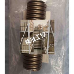 现货OTT碟簧OTT拉杆弹簧0.933.101.718长90内径18外径34mm议价议