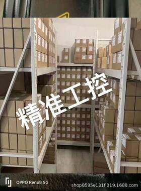 SEW-EURODRIVE KA77/T DRN90L4/TH/DH 90.7449788201.0007.17修议