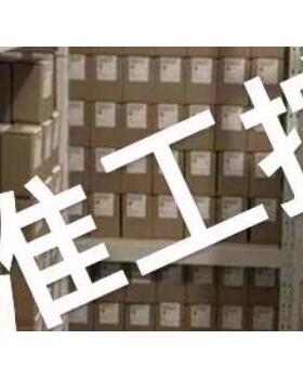 现货滑块R166681320【R166681320力士乐滑块】滑块代R1666813议价