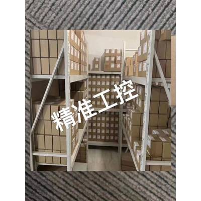 IFM易福门PQ7834 PQ3834议价