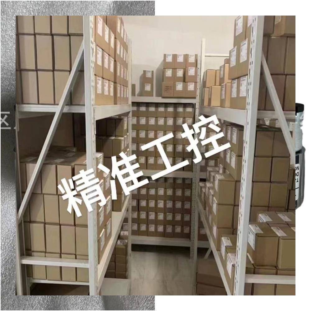 全新原厂TYHE微型电机马达TJZ37RH172iZ6068 24V 20RPM 直流电机