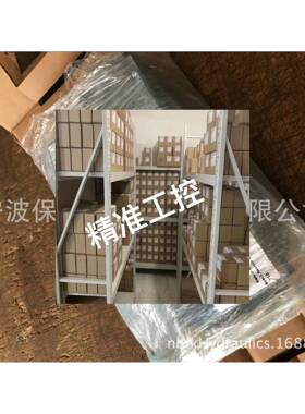 现货力士乐伺服阀0811404803议价