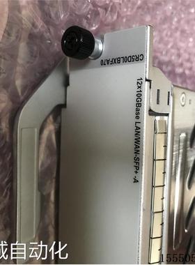 CR5D0LBXFA70 NE40E-X3 12口万兆板卡 LPUI-120 CR57LBXF20 现货