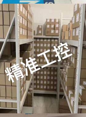 7917UADG/GNP42U3G 7917UADG/GNP4轴承 精密机床轴承议价