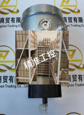 EGON HARIG 紫外线火焰探测器 800/24 VST-K-NT议价