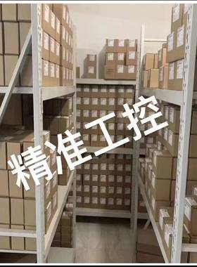 Intercontec SKUA002NN00420001400 923联轴器 希而科供应议价