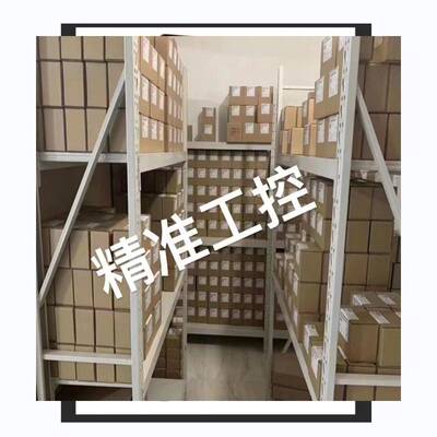 AFRISO DMU 02 HT压力变送器 德国菲索 原装正品议价