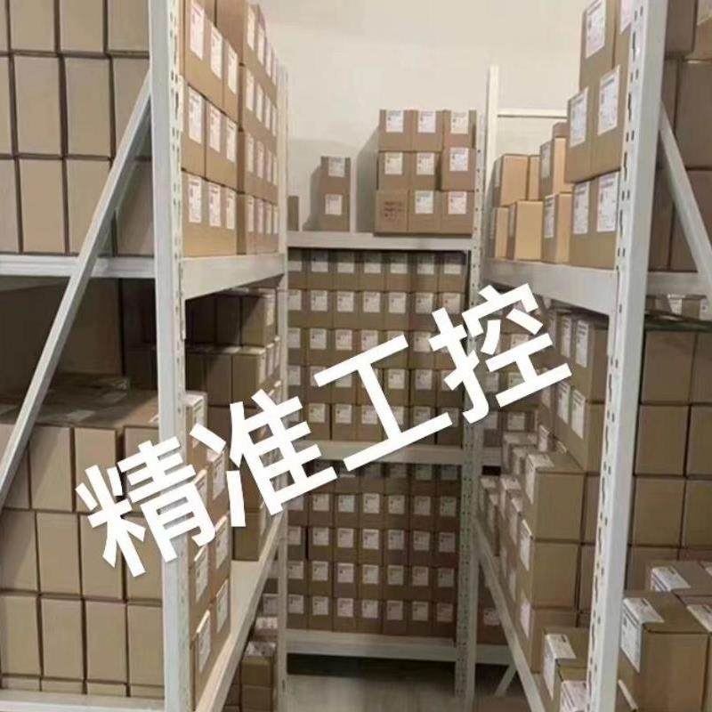 日本TOKIMEC东京计器叶片泵SQP43-60-30-86CD-18双联泵液压泵油泵,机械设备,其他机械设备,淘宝优惠券,粉丝福利购,淘宝优惠卷