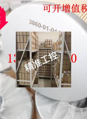 供应机油滤芯3860-01-011-c议价