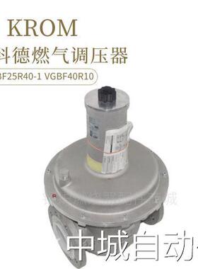 6EP1436-2BA10西门子SITOP PSU300S 20 A 调节型电源DC 24V/20A议