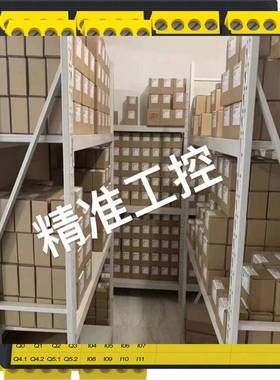 施迈赛安全控制器PSC1-C-100-FB1-PNPS FB2 PBPS FB10 MT MC FB20