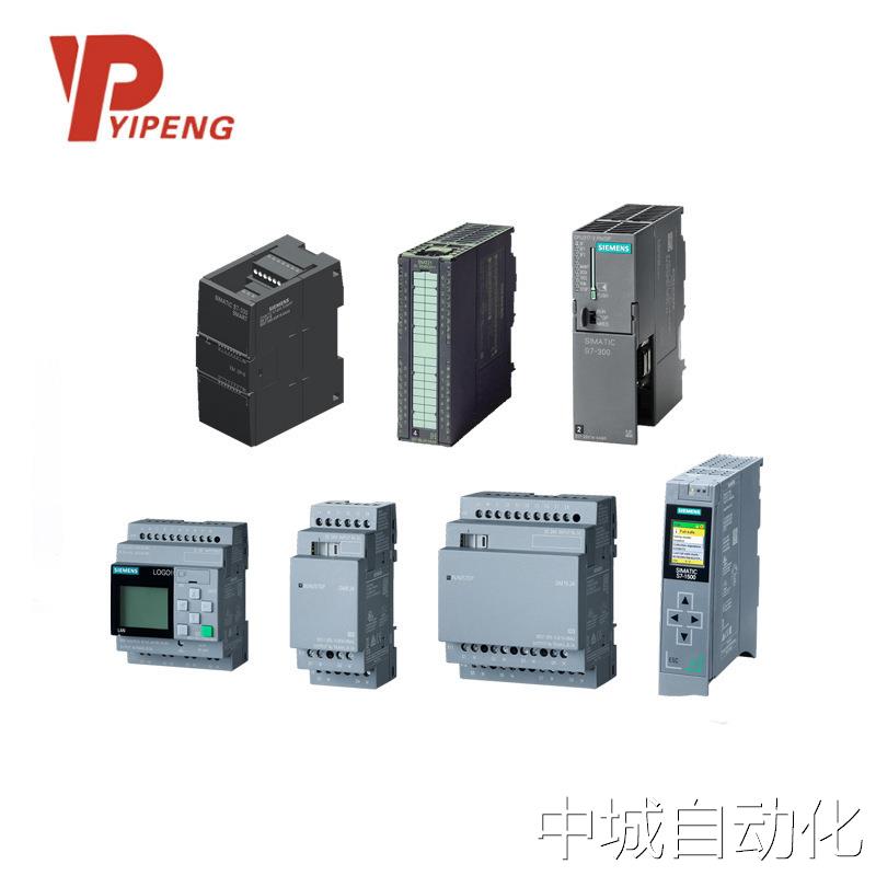 SIEMENS西门子PLC模块6ES7 153-4AA01-0XB0议价
