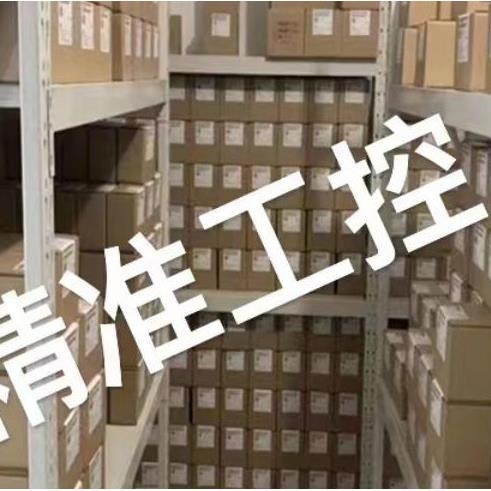 dwyer德威尔流量计RMA-21-SSV/22/25/13-SSV浮子转子流量计计气体