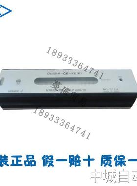 日本大菱OBISHI条式A级水平仪AC153 AC203 AC253 AC303 200*0.1mm