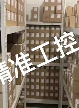 供应 WOERNER DBS-170-08-EW-S19 分配器议价