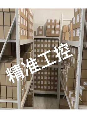 SCHREIBER SM413.70.1.X33 位移传感器 德国原装产品优势供应议价