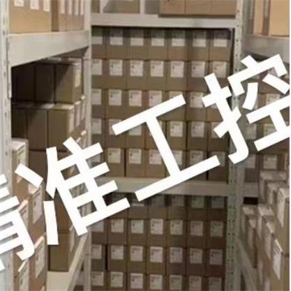 德国E-T-A固态继电器8340-G211-P1F4- A4H111-3A议价
