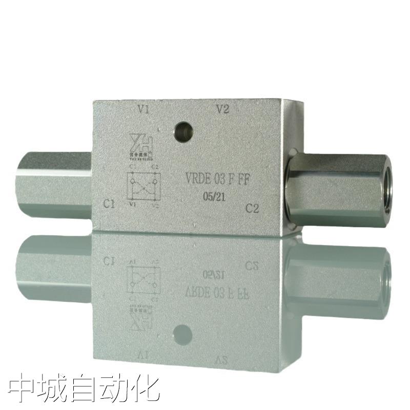 双向液压锁油缸锁工程环卫矿山配件VRDE F FF G1/2 G3/8 G1/4议价