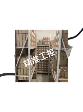 50WLED户外电源 60WLED驱动 70W防水电源 80W路灯电源 投光灯电源