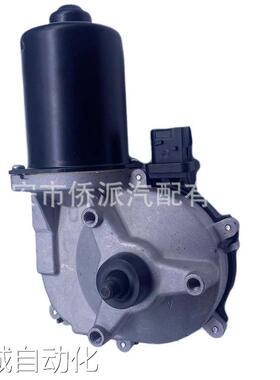 外贸跨境适用斯坦尼亚雨刷电机雨刮连动杆配件2558026 2039222议