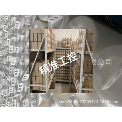 朗森供应RFP050-40NPX-L大流量水滤芯议价