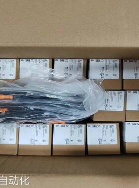 德国IFM流量传感器SA2000现货电容式传感器ifm全新原装现货供应议